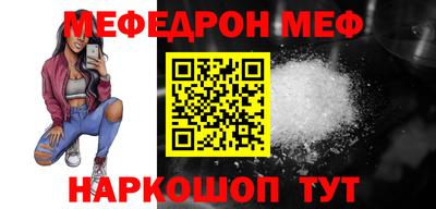 бутик Можга