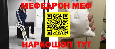 бутик Можга