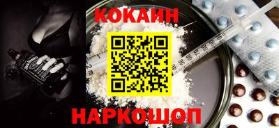 бутик Можга
