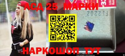 СК Можайск