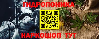 СК Можайск