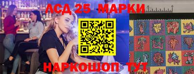 СК Можайск