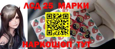 бутик Можга