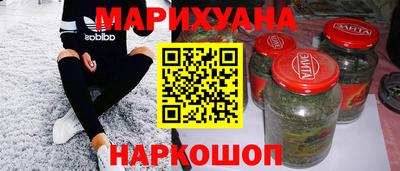 бутик Можга