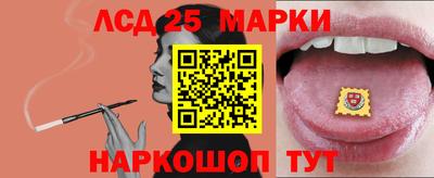 бутик Можга