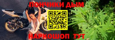 бутик Можга