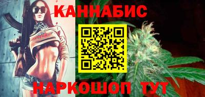 кокаин Моздок