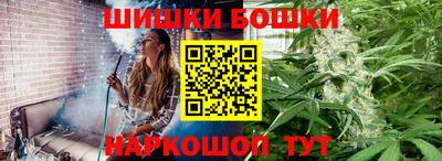 СК Можайск