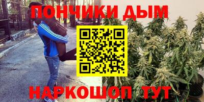 кокаин Моздок