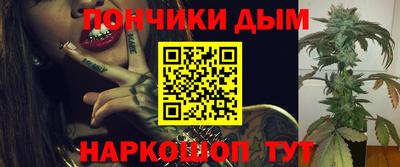 бутик Можга