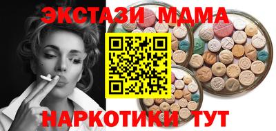 СК Можайск
