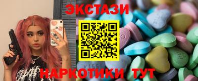 СК Можайск