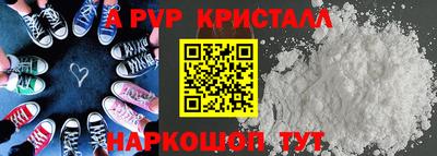 СК Можайск