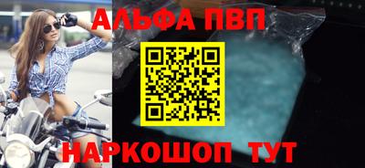 СК Можайск