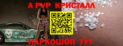 СК Можайск