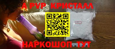 СК Можайск