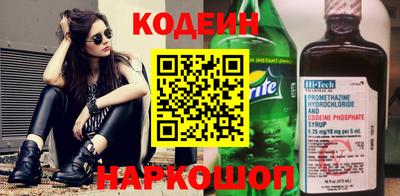 бутик Можга