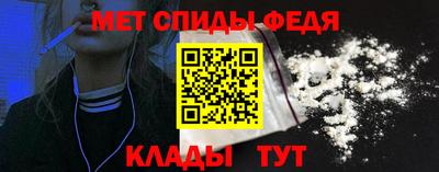 бутик Можга