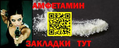 СК Можайск