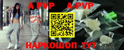 кокаин Моздок