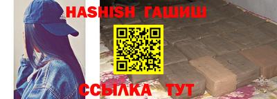 кокаин Моздок