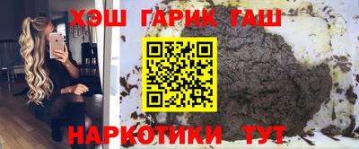 бутик Можга