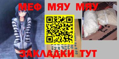 бутик Можга