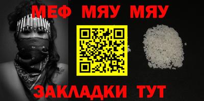 бутик Можга